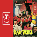 Dav Pech (1988) Mp3 Songs